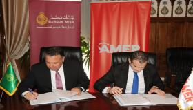 عامر جروب” توقع عقد تمويل مع بنك مصر بـ650 مليون جنيه.. تفاصيل