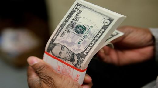 في بنوك مصر.. سعر الدولار اليوم الاثنين يسجل 18.52 للشراء 18.58 جنيه للبيع