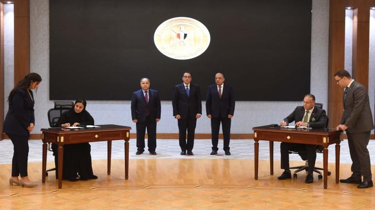 “جلوبال للاستثمار” الإماراتية تستحوذ على 30% من أسهم الشركة الشرقية