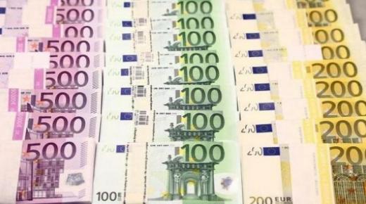 في بنوك مصر.. تراجع سعر اليورو امام الجنيه اليوم الاربعاء