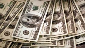 تعرف على سعر الدولار في بنوك مصر اليوم