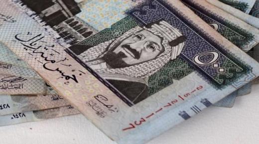 في بنوك مصر اليوم الاثنين.. سعر الريال السعودى يسجل 8.24 جنيه للبيع