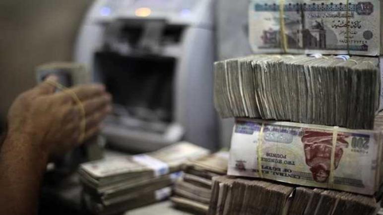 بدء صرف مرتبات موظفي الدولة غدا.. ننشر جدول الوزارات والهيئات