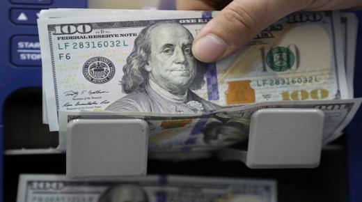 استقرار سعر الدولار امام الجنيه المصري في البنوك اليوم