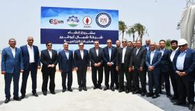 برأسمال 11 مليار جنيه.. وزير البترول يضع حجر الأساس لشركة شمال أبوقير للمغذيات الزراعية