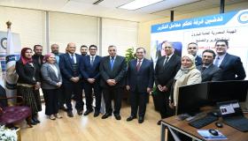 وزير البترول يدشن غرفة التحكم والمتابعة الآلية لمنظومة التكرير