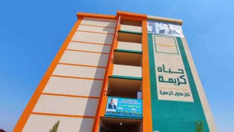 “التخطيط”: المرحلة الأولى من “حياة كريمة” تكلفت 100مليار جنيه خلال عام