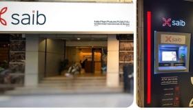 بنك Saib يجهز عدد من فروعه لتتناسب مع ذوي الهمم