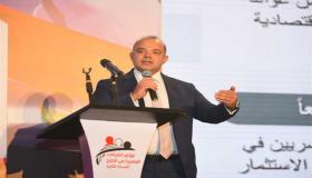 بروتوكول تعاون بين البورصة وجامعة سوهاج لتعليم الطلبة الاستثمار بسوق المال