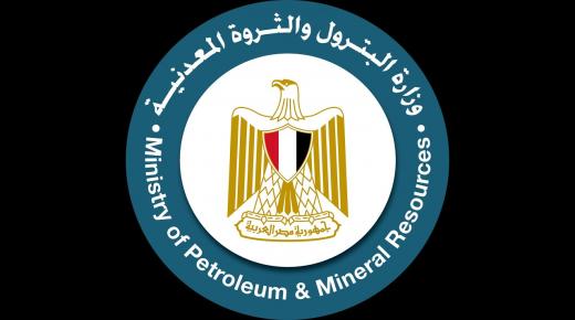 قرار وزاري بتكليف علاء حجر لرئاسة الإدارة المركزية للمكتب الفنى بوزارة البترول