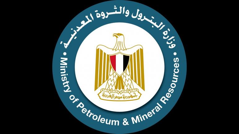 قرار وزاري بتكليف علاء حجر لرئاسة الإدارة المركزية للمكتب الفنى بوزارة البترول