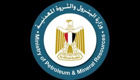 البترول: حجم الموازنات الاستثمارية الجديدة لشركات القطاع العام يصل لـ 30 مليار جنيه