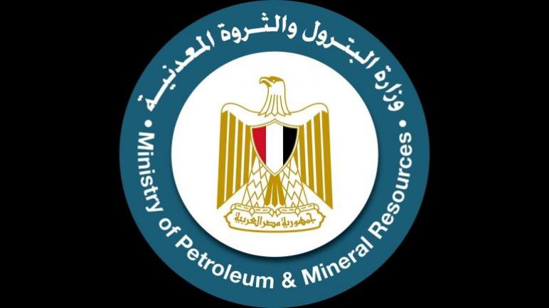 البترول: حجم الموازنات الاستثمارية الجديدة لشركات القطاع العام يصل لـ 30 مليار جنيه