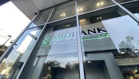 بروتوكول تعاون بين ميدبنك و«بهية» لدعم محاربات سرطان الثدي