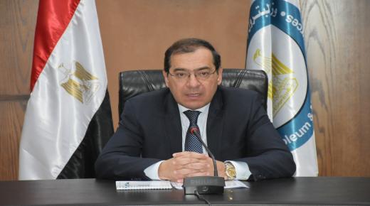 وزير البترول يترأس أعمال الجمعية العامة لمصفاة تكرير أسيوط وشركة أنابيب البترول