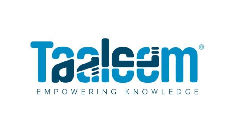 71.8 مليون جنيه أرباح “تعليم لخدمات الإدارة” في 3 أشهر