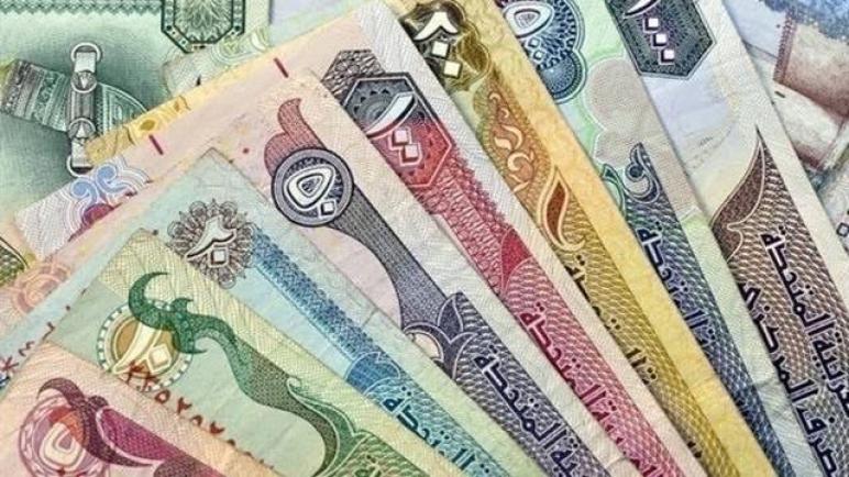 في بنوك مصر.. سعر الدينار الكويتى يسجل 62.36 جنيه للبيع