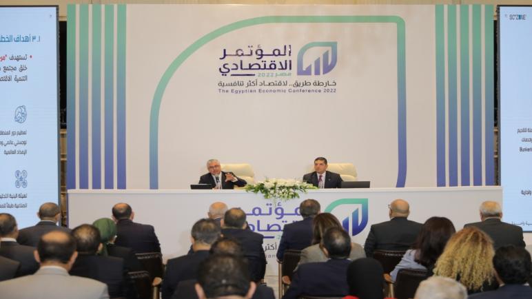 وليد جمال الدين يعرض الفرص الاستثمارية بالمنطقة الاقتصادية لقناة السويس