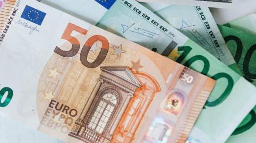 في بنوك مصر.. سعر اليورو اليوم يستقر عند 19.52 جنيه للبيع