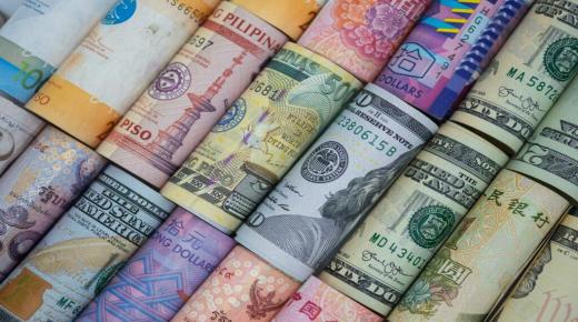 ننشر أسعار العملات العربية والأجنبية مقابل الجنيه المصرى اليوم الأربعاء 25-1-2023