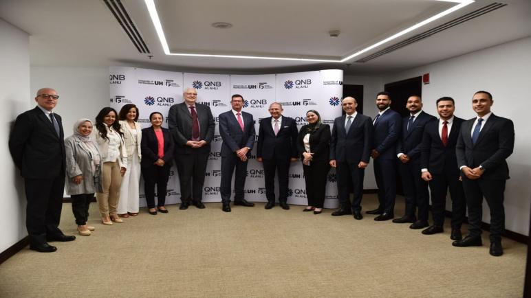 بروتوكول تعاون مشترك بين بنك QNB الأهلي وجامعة Hertfordshire فرع القاهرة