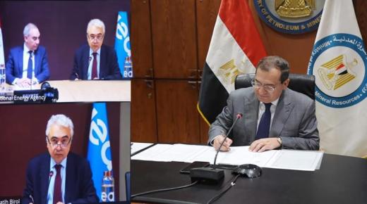 مصر والوكالة الدولية للطاقة توقعان برنامجا مشتركا للإسراع بإنتاج الطاقة