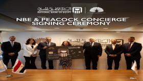 تعاون بين البنك الأهلي المصري وشركة بيكوك لخدمات الكونسيرج.. تفاصيل