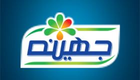 ارتفاع إيرادات «جهينة» إلى 6.5 مليار جنيه فى تسعة أشهر