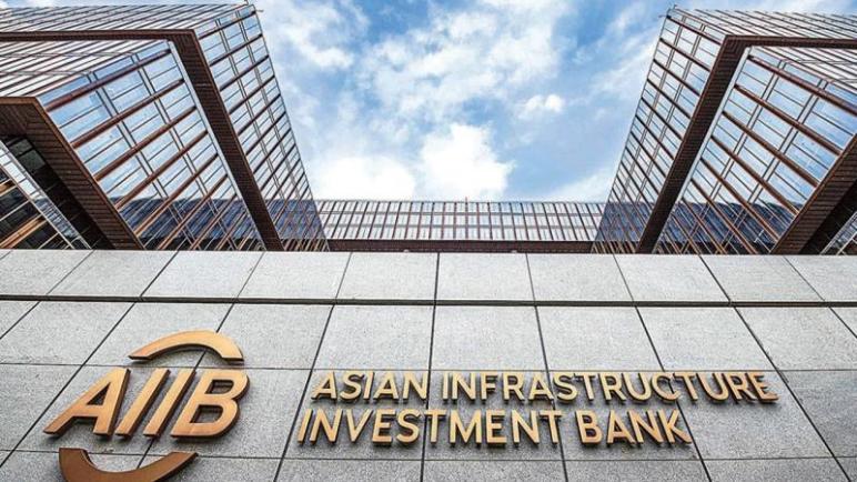 سبتمبر المقبل.. انطلاق اجتماعات “البنك الآسيوى للاستثمار فى البنية التحتية” في شرم الشيخ