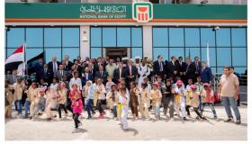 افتتاح أحدث فروع البنك الأهلي بمدينة حلايب