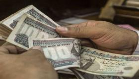 أعرف التفاصيل.. الهيئة القومية للتأمينات تبدأ اليوم زيادة الحد الأدنى للمعاش