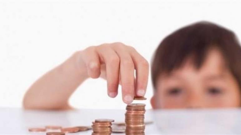 من البنك الأهلي المصري.. حساب توفير “المدخر الصغير” تعرف على المزايا والتفاصيل