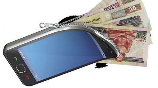 لمستخدمي المحافظ الإلكترونية للموبايل .. إيداع الأموال من خلال ATM في 7 خطوات