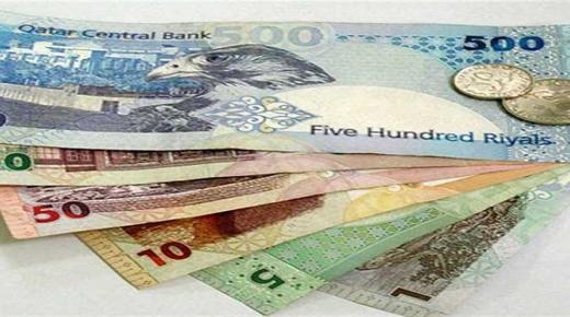 في بنوك مصر.. سعر الريال القطرى اليوم الأحد يسجل 6.77 جنيه للبيع
