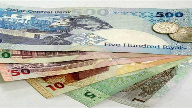 في بنوك مصر.. سعر الريال القطرى اليوم الخميس يسجل 6.75 جنيه للبيع