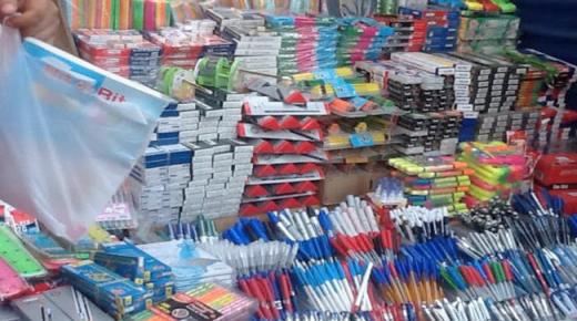 أكثر من 30% تخفيضات بمعرض “أهلا مدارس” في فيصل.. تفاصيل
