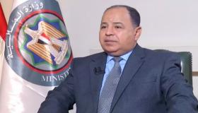 وزير المالية يبحث مع سفير اليابان إمكانية إصدار سندات دولية في بلاده
