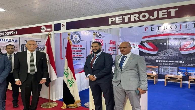 على رأسها بتروجيت.. انطلاق فعاليات المعرض الدولى للنفط والغاز فى البصرة بمشاركة مصرية