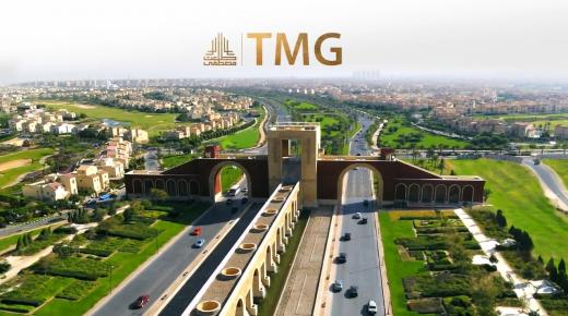 شراكة جديدة بين مجموعة طلعت مصطفى و”ماجد الفطيم للتجزئة” لتوسيع أعمال تطوير مدينتي