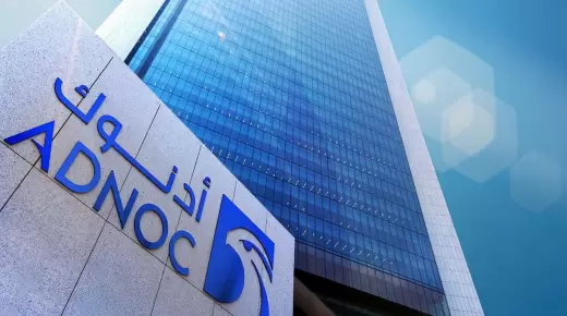 الرئيس التنفيذي لـ”أدنوك الإماراتية”: لدينا اهتمام كبير بمشروعات الغاز في مصر