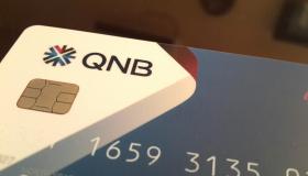 خصم 25% على المشتريات من Waffarha عند الدفع ببطاقة ميزة QNB الأهلي