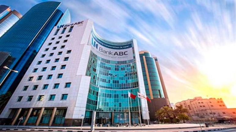 بنك ABC يفوز بجائزة «جلوبال فاينانس» كأفضل بنك لإدارة الخزينة والنقد 2022