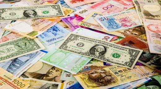 تعرف على أسعار العملات مقابل الجنيه المصري اليوم الأحد 29-1-2023
