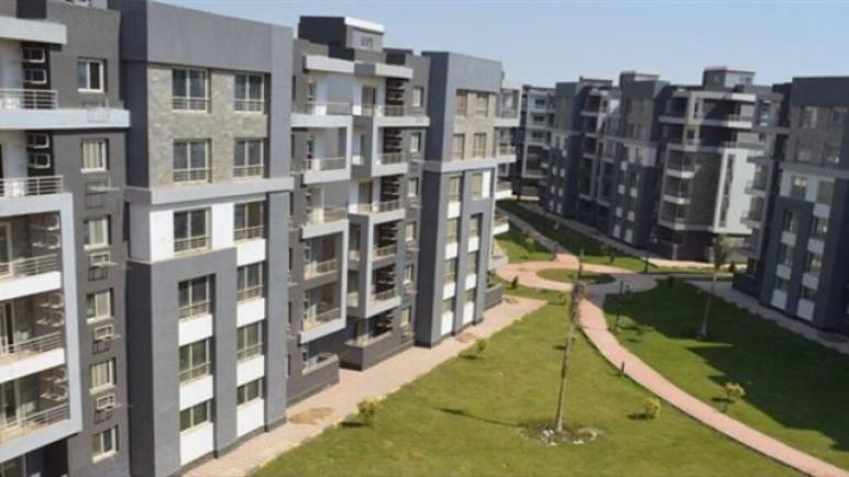 شقق التمويل العقاري.. الإسكان: سداد مقدم الحجز والتسجيل عبر الموقع متاح حتى 8 مارس