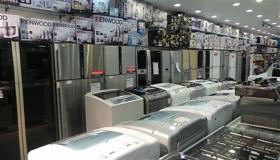 تفاصيل قرض بنك القاهرة لشراء السلع المعمرة 2022