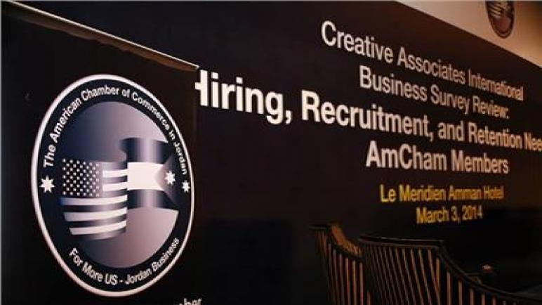 121.5 مليار دولار حجم التبادل التجارى بين أمريكا و17 دولة عربية فى 2022