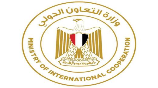 التعاون الدولي: تمويلات تنموية لدعم الموازنة بـ3.9 مليار دولار خلال 4سنوات