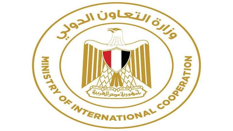 التعاون الدولي: تمويلات تنموية لدعم الموازنة بـ3.9 مليار دولار خلال 4سنوات