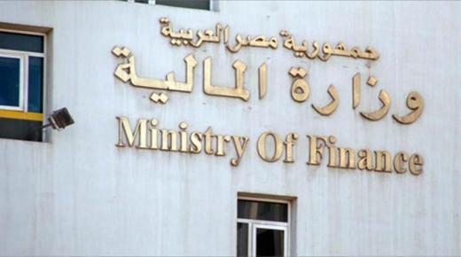 “معيط”: الحكومة ساندت القطاع التصديرى بنحو 31 مليار جنيه