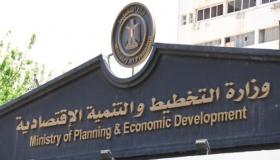 لتنفيذ 185 مشروعا تنمويا.. استثمارات حكومية ببنى سويف بـ 3.8 مليار جنيه